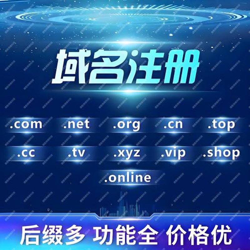 小程序开发助力企业精准营销