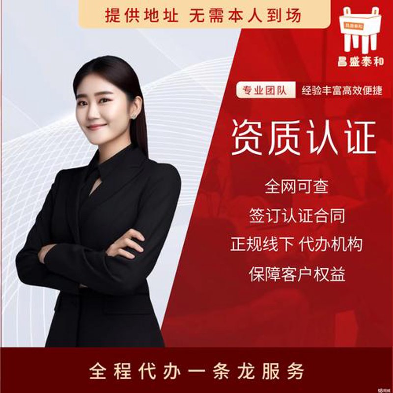 SEO优化